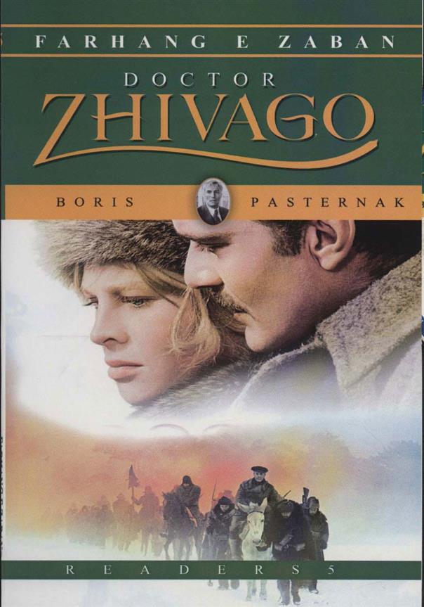 کتاب Doctor Zhivago;