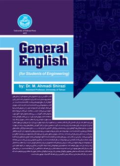 کتاب General English