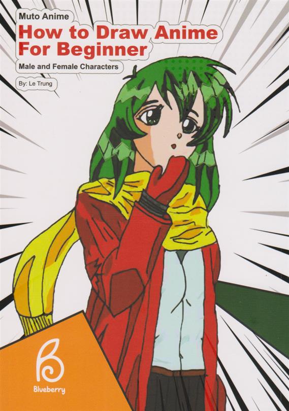 کتاب How to Draw Anime for Beginner