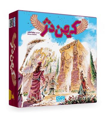 بازی کارتی کهن دژ