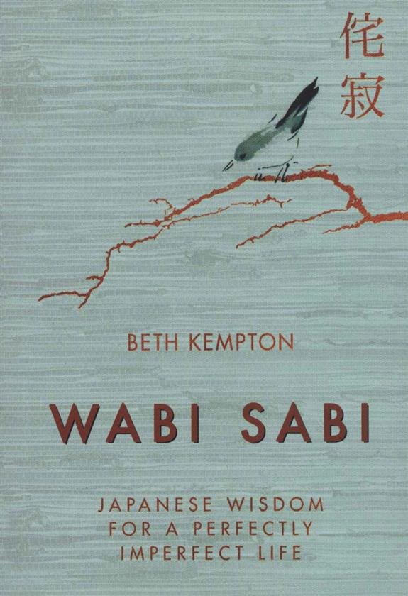 کتاب Wabi Sabi