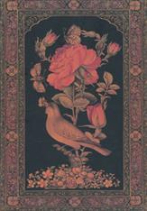 کتاب مثنوی معنوی (رحلی)