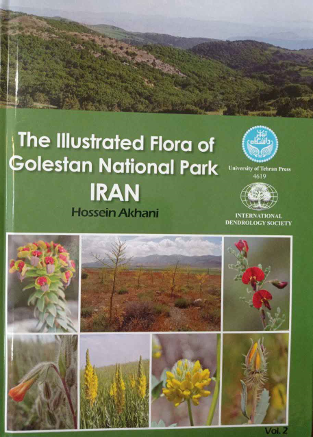 کتاب The Illustrated Flora of Golestan National Park Iran