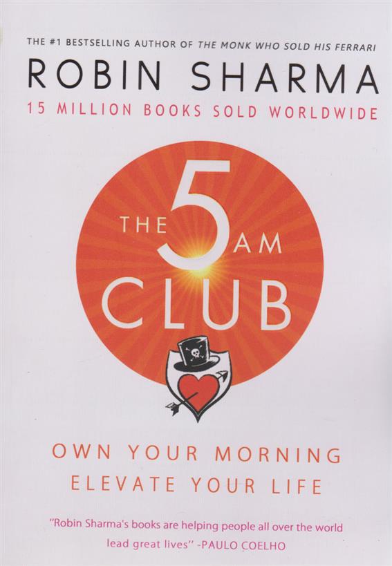 کتاب The 5am Club