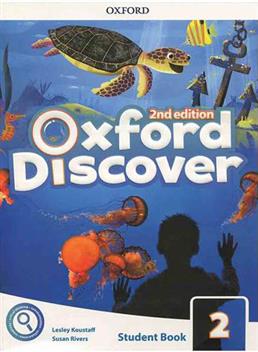 کتاب Oxford Discover 2;