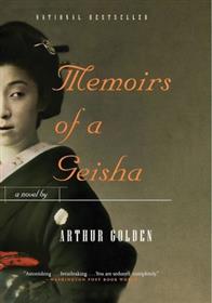 کتاب Memoirs of a Geisha