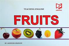 کتاب FRUITS;