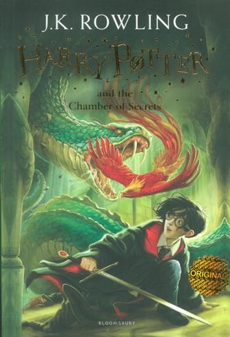 کتاب Harry Potter and the Chamber of Secrets 2
