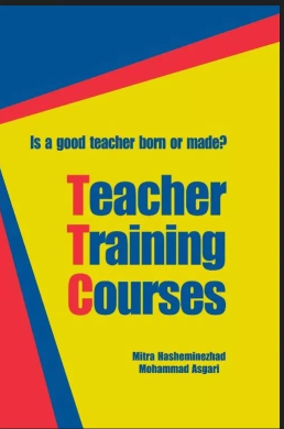 کتاب Teacher Training Courses (TTC)