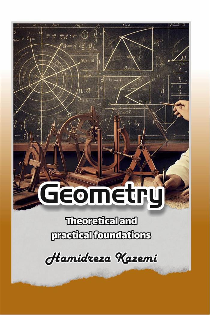 کتاب Geometry