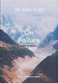 کتاب on failure