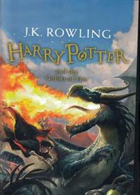 کتاب Harry Potter and the Goblet of Fire 1;