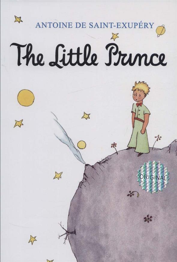 کتاب The Little Prince;