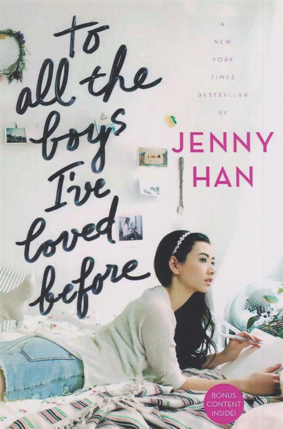 کتاب To All the Boys I've Loved Before