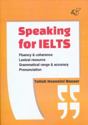 کتاب Speaking for IELTS