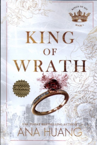 کتاب king of wrath