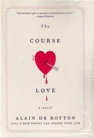 کتاب The Course of Love;