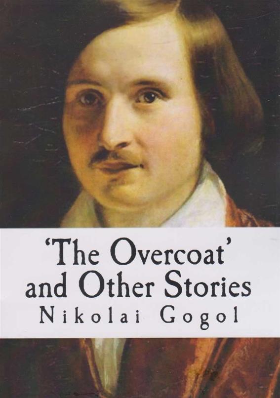 کتاب The Overcoat And Other Stories