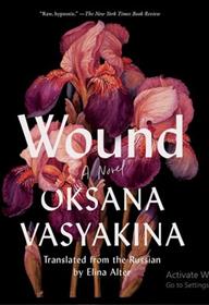 کتاب Wound