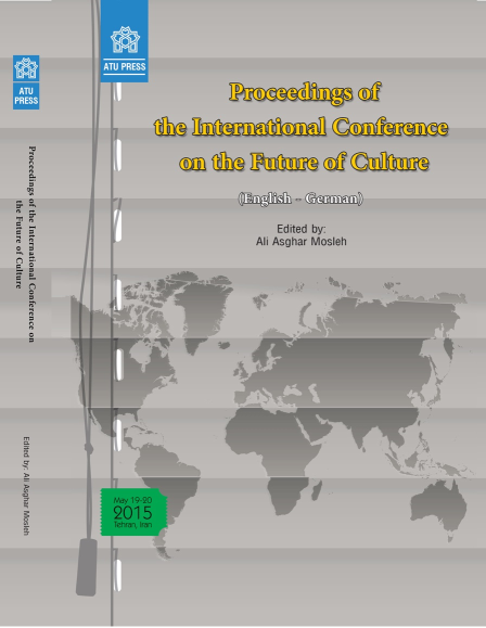 کتاب Proceedings Of the International Conference On the Future Of Culture