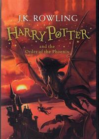 کتاب Harry Potter and the Order of the Phoenix 1;