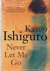 کتاب Never Let Me Go;