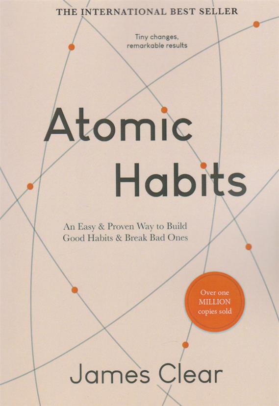 کتاب Atomic Habits;