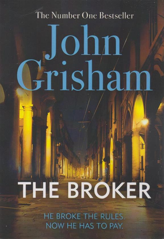 کتاب The Broker