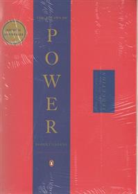 کتاب The 48 Laws of Power;