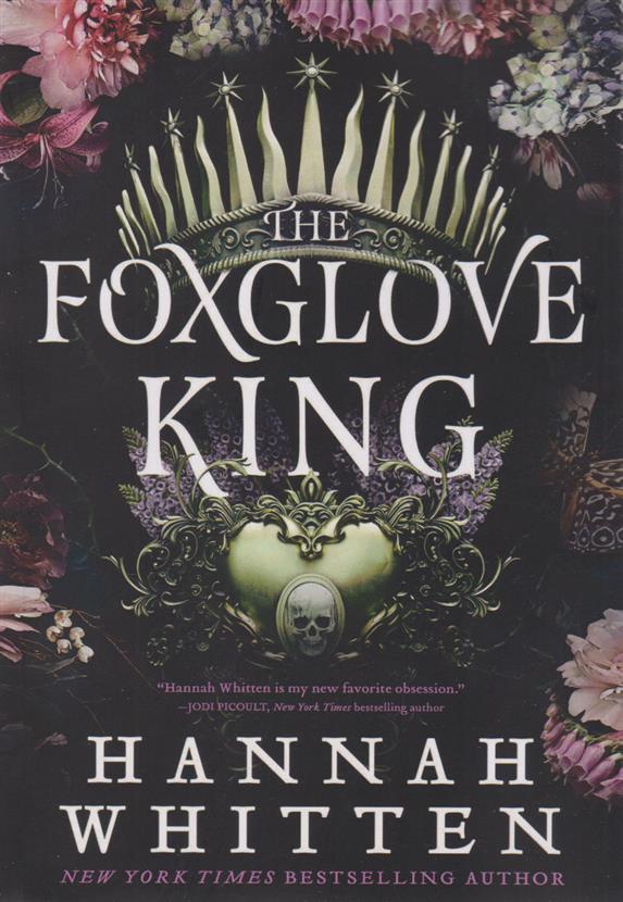 کتاب The Foxglove King
