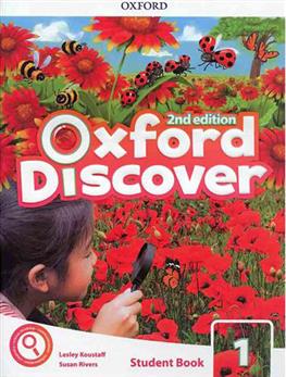 کتاب Oxford Discover 1;