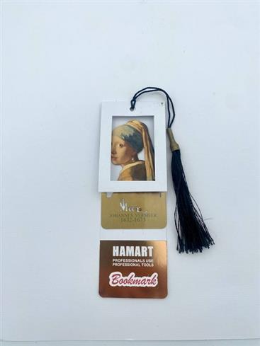 نشانه کتاب مشاهیر