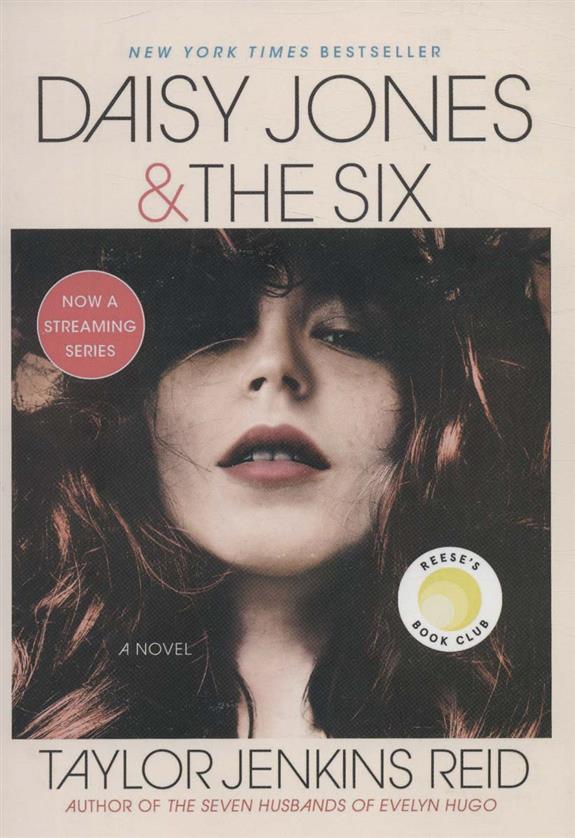 کتاب Daisy Jones and The Six