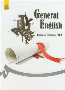 کتاب زبان عمومی General English;