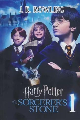 کتاب Harry Potter and the Sorcerer's Stone;