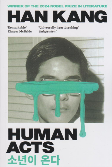کتاب Human Acts