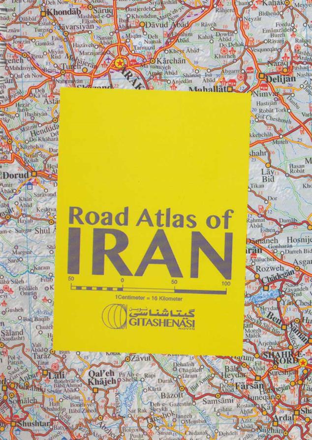 کتاب اطلس راه های ایران;