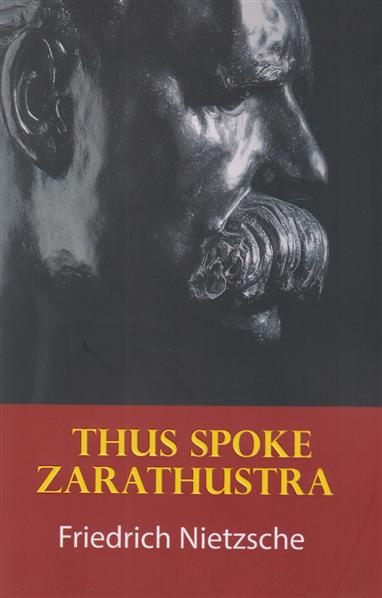 کتاب Thus Spoke Zarathustra