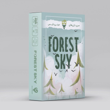 بسته بازی کارتی Forest Sky