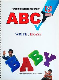 کتاب Teaching english alphabet - ABC‏;
