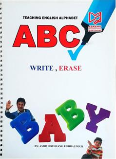 کتاب Teaching english alphabet - ABC‏