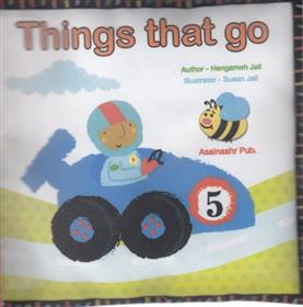 کتاب Things that go‭