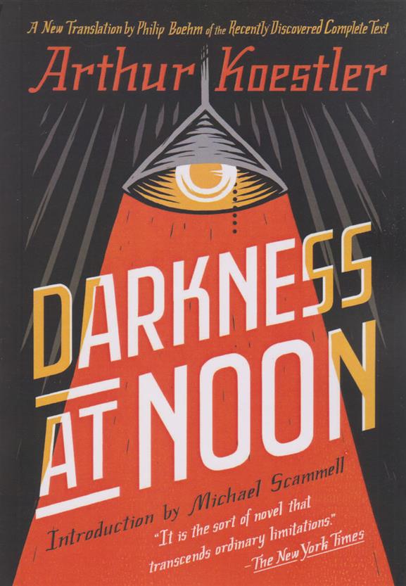 کتاب Darkness at Noon