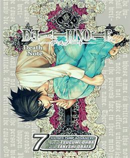 کتاب مجموعه مانگا : Death Note 7 - Zero;