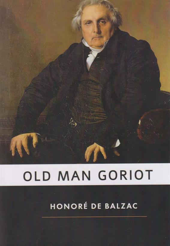 کتاب Old Man Goriot