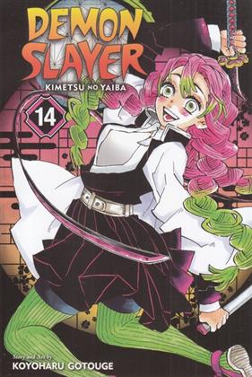 کتاب مجموعه مانگا : DEMON SLAYER 14