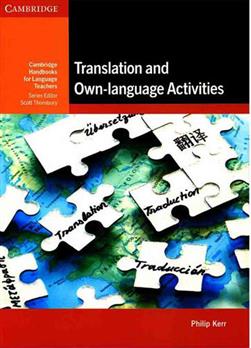 کتاب Translation and Own-language Activities;