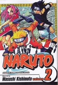 کتاب Naruto 2;