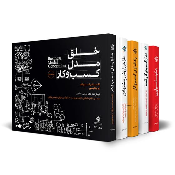 کتاب کتاب های خلق و راه اندازی کسب و کار های نوپا;