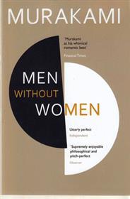 کتاب Men Without Women;